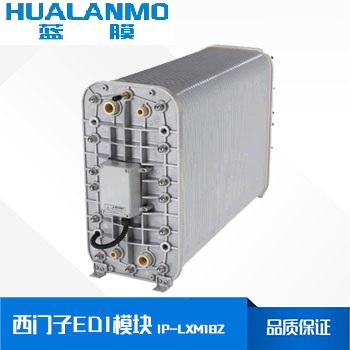 西門子IP-LXM18Z EDI模塊價(jià)格、參數(shù)表、代理商-藍(lán)膜