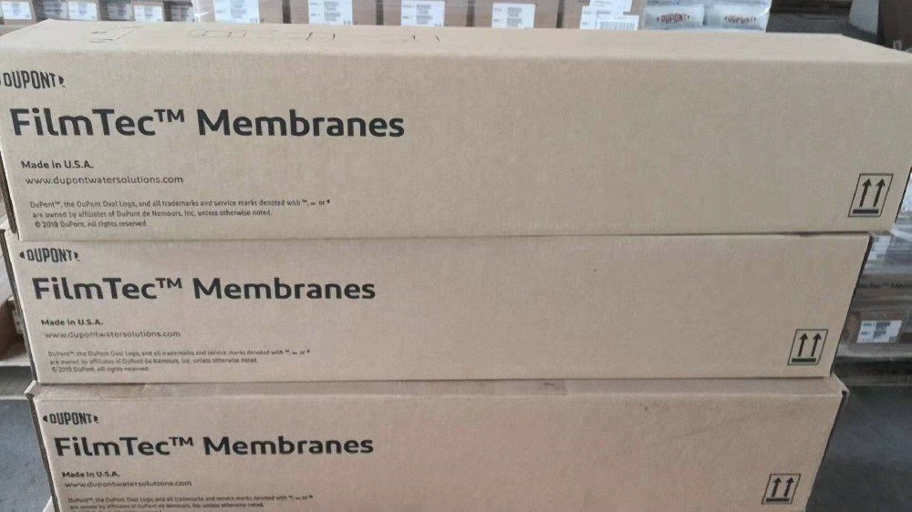 二手杜邦反滲透膜來自哪里