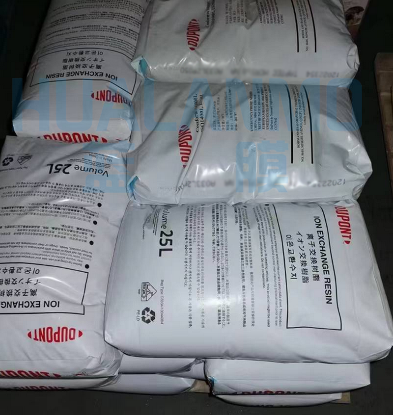 1757661007104248.png 陶氏樹脂.png