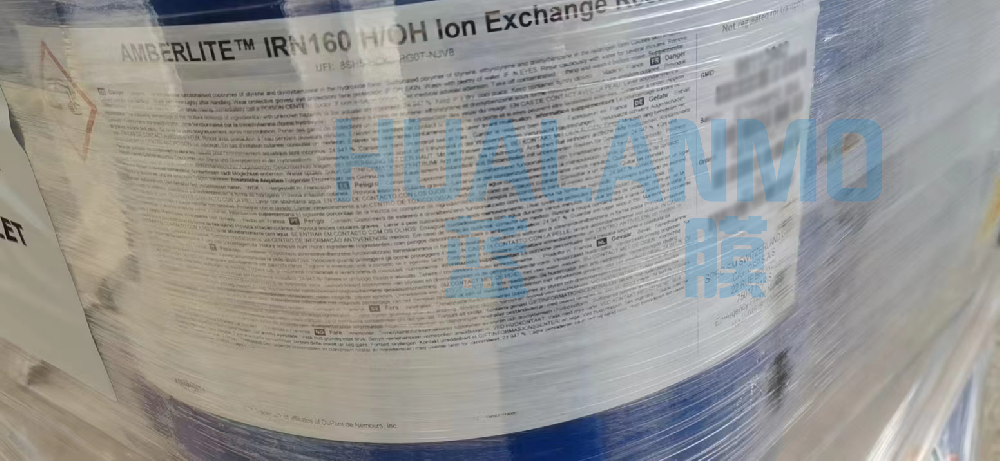 杜邦I(lǐng)RN160核級(jí)樹(shù)脂在特高壓換流站有應(yīng)用嗎？