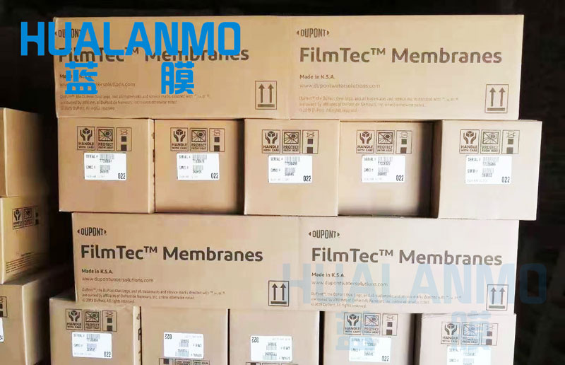 1760425756116873.jpg 杜邦反滲透膜.jpg