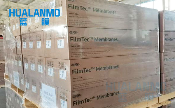 杜邦BW30 PRO-400反滲透膜在二級反滲透中有應用嗎？