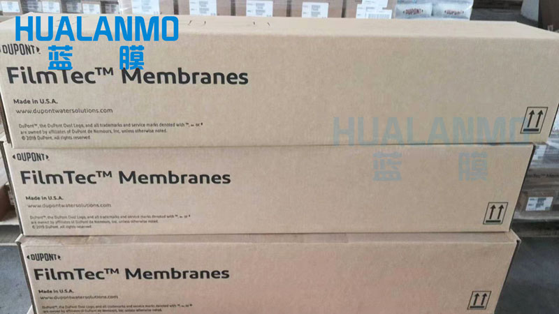 杜邦BW30FR-400/34i膜在藍膜水處理采購發(fā)貨快嗎？