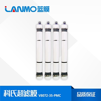 水處理最受歡迎的超濾膜到底是什么？