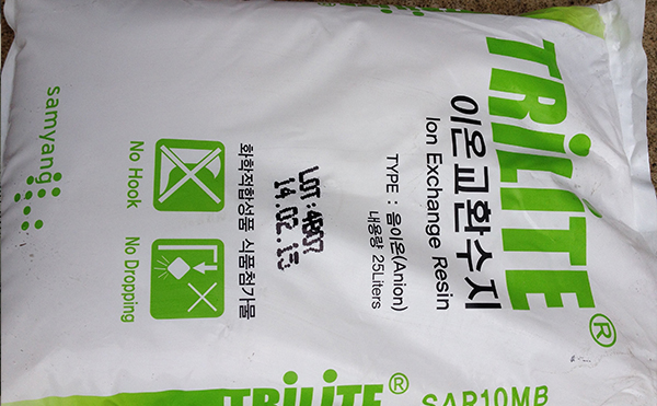 韓國三養(yǎng)超純水樹脂怎么樣？三養(yǎng)樹脂有哪些型號 - 藍(lán)膜