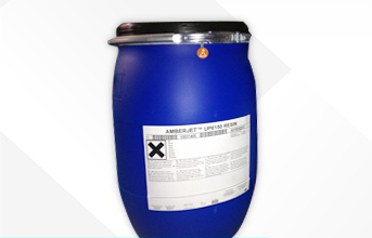 UP6150樹脂哪家有？羅門哈斯混床樹脂代理商-藍膜