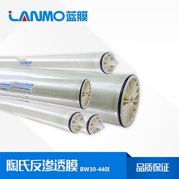 陶氏抗污染膜價格