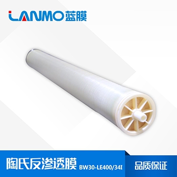 美國陶氏杜邦反滲透膜一級代理商