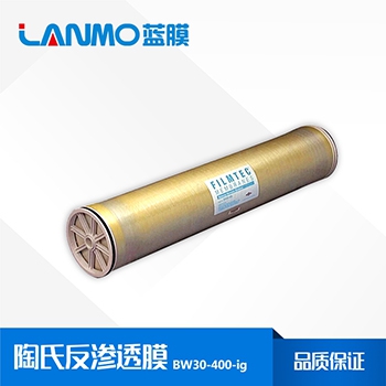 陶氏杜邦反滲透膜