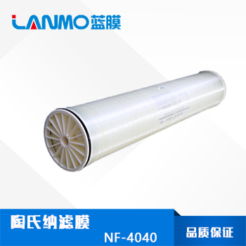 納濾膜,代表性的幾款膜,價(jià)錢,報(bào)價(jià)