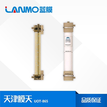 各品牌海水淡化膜,參數(shù)對比,天津膜天