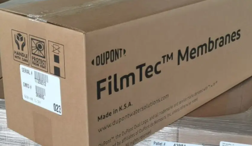 杜邦反滲透膜系統(tǒng)故障排除指南-藍(lán)膜